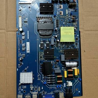 议价希沃教学一体机