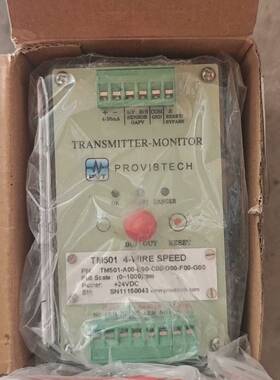 议价派利斯TM501 4-WIRE SPEED 振动变送器