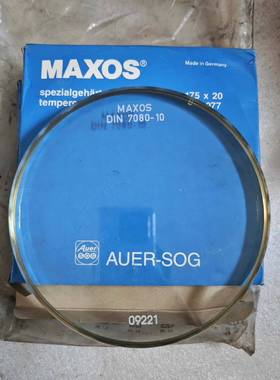 议价德国AUER视镜玻璃MAXOS      175×20