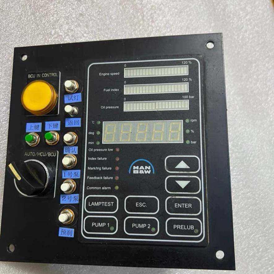 议价注油器控制器+HMI+PANEL,电子元器件市场,其它元器件,淘宝优惠券,粉丝福利购,淘宝优惠卷