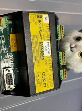 议价ROLLS-ROYCE CCN 01 Canman Kont