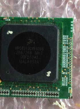 议价MPC8313CVRADDB