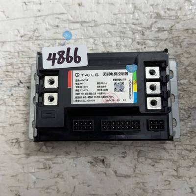 议价台铃控制器，TAILG无刷电机控制器，型号4
