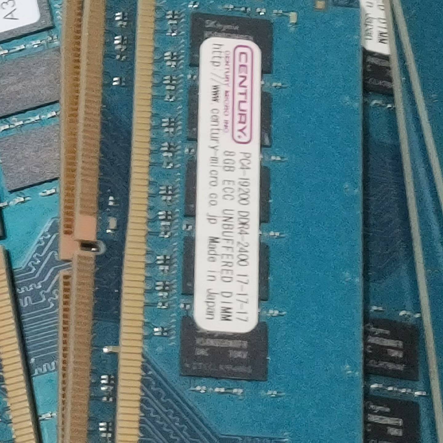议价CENTURY原装内存条,8GDDR4-2400,成色新,包