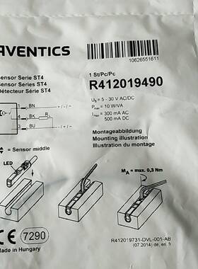 议价全新力士乐 R412019490     现货*
