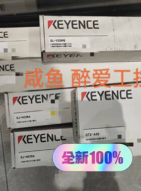 议价基恩士SL-V63F SJ-H036A SL-V20HS