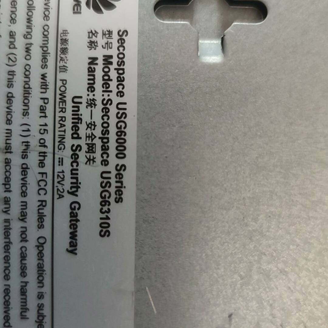 议价Huawei USG6310S防火墙 统一安全网关原装无