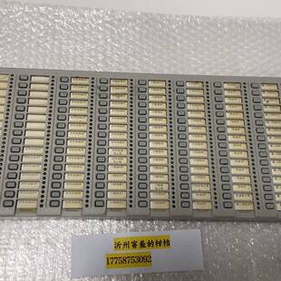 议价泰和安总线盘TX3503 YT，泰和安3016主机拆