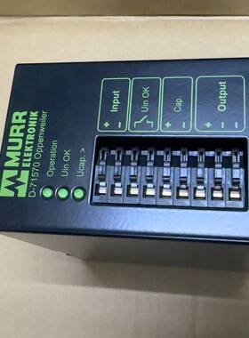 议价穆尔 MURR 85460 MB Cap Ultra UPS