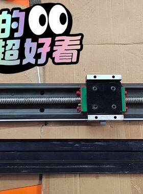 议价上银KK模组 KK100  KK10020C，2015V-1