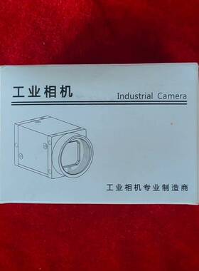 议价全新 迈德威视KC-GE231GM-T-CL 全新未拆封