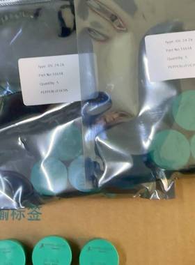 议价原装德国倍加福读写头 IDC-24-2K 31634 数量9