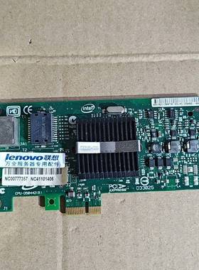 议价intel EXPI9400P TBLK； CPU-D504