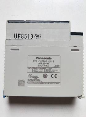 议价拆机正品  AFP23403 FP2-Y16T 实物拍摄 现货包