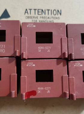 议价4644-X271 4644X271