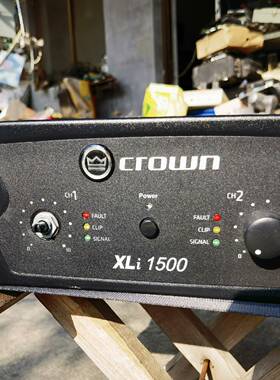 议价日本皇冠功放，型号XLi1500，成色很新，