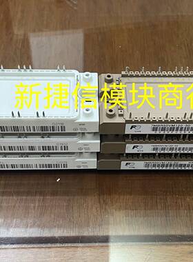 议价7MBR50VW120-50  7MBR50VM120-50