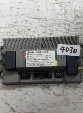 议价台邦矢量增压控制器，型号ZWK607230-12G-GDFT