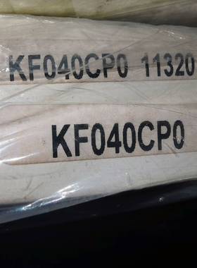议价KAYDON薄壁高性能轴承KF040CP0 11320，全新