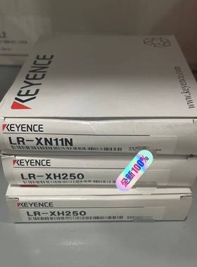 议价日本进口Keyence基恩士LR-XN11N，LR-XH25
