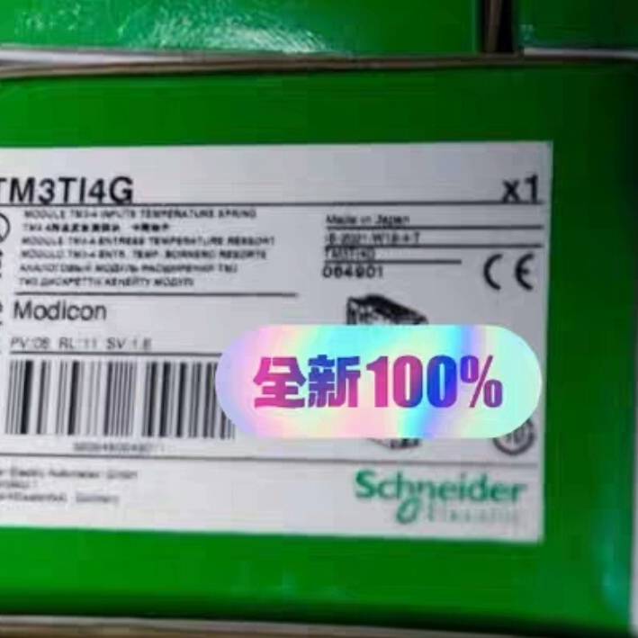 议价TM3TI4G/TM3AQ4G/TM3DI16K/TM3DQ