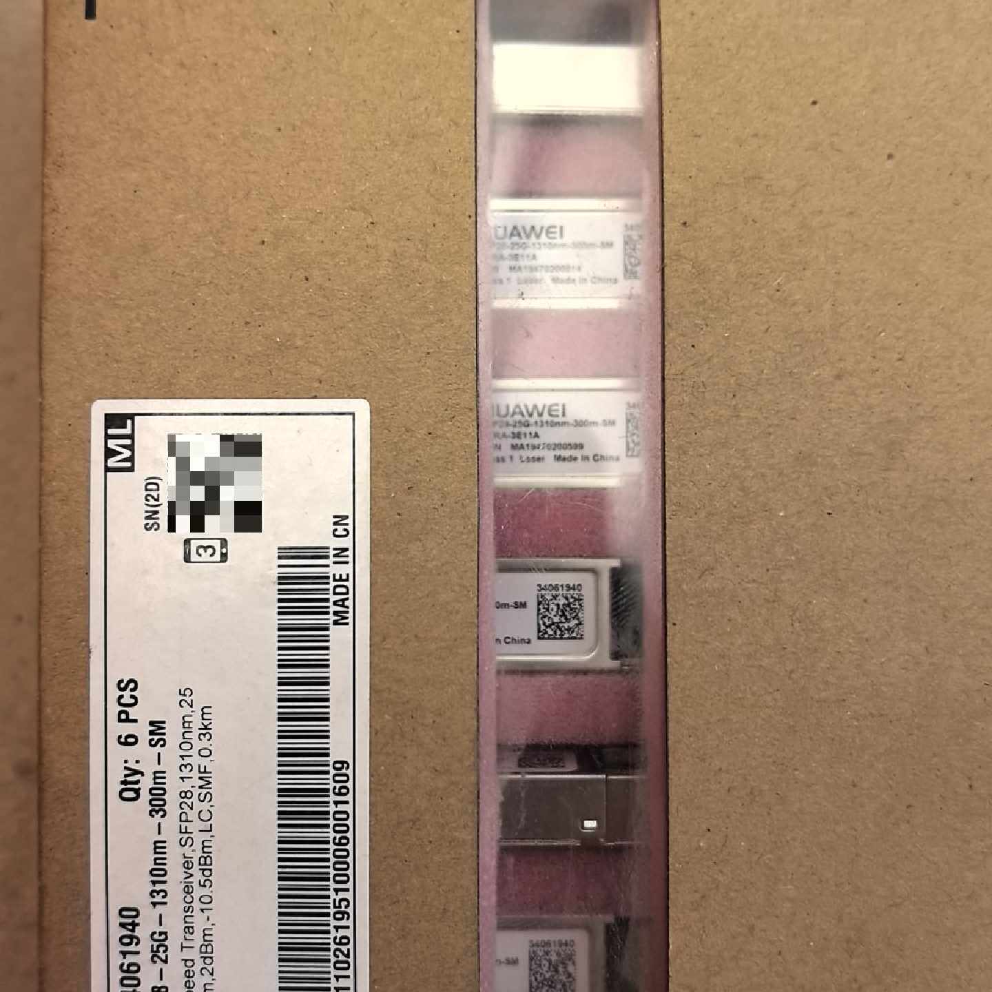 议价华为25g300m编码34061940可维修