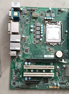 议价拆机CS330工控机主板有挡板加两根8G内存