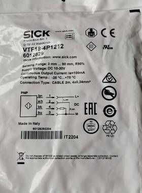 议价德国SICK传感器VTF18-4P1212货号6012829