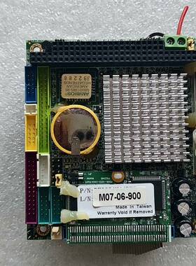 议价盟立CN60720 m06-01 M07-06-900工控主