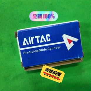 议价全新亚德客气缸 HLH6X15S,实物图拍摄一个