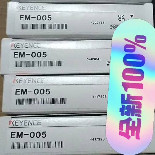 议价基恩士EM-005传感器  全新原装正品  内外