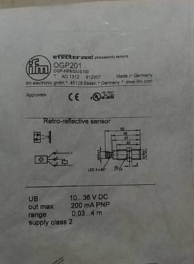 议价全新易福门 IFM OGP201 现货*