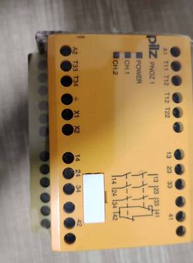 议价775650 皮尔兹PILZ安全继电器PNOZ 1 230-