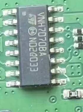 议价拆机带板芯片 VNH7070BA 有256只 需要联系