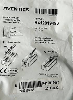 议价全新力士乐 R412019493     现货*