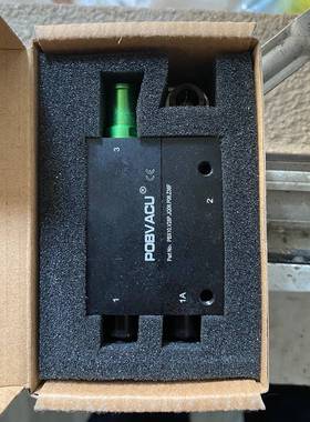 议价POBVACU 真空发生器