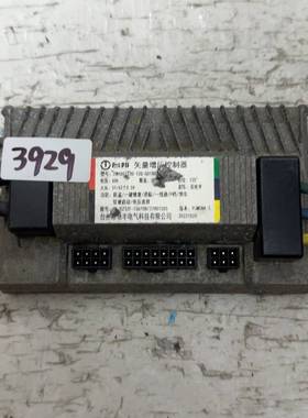 议价台邦矢量增压控制器，型号ZWK607230-12G-GDTB