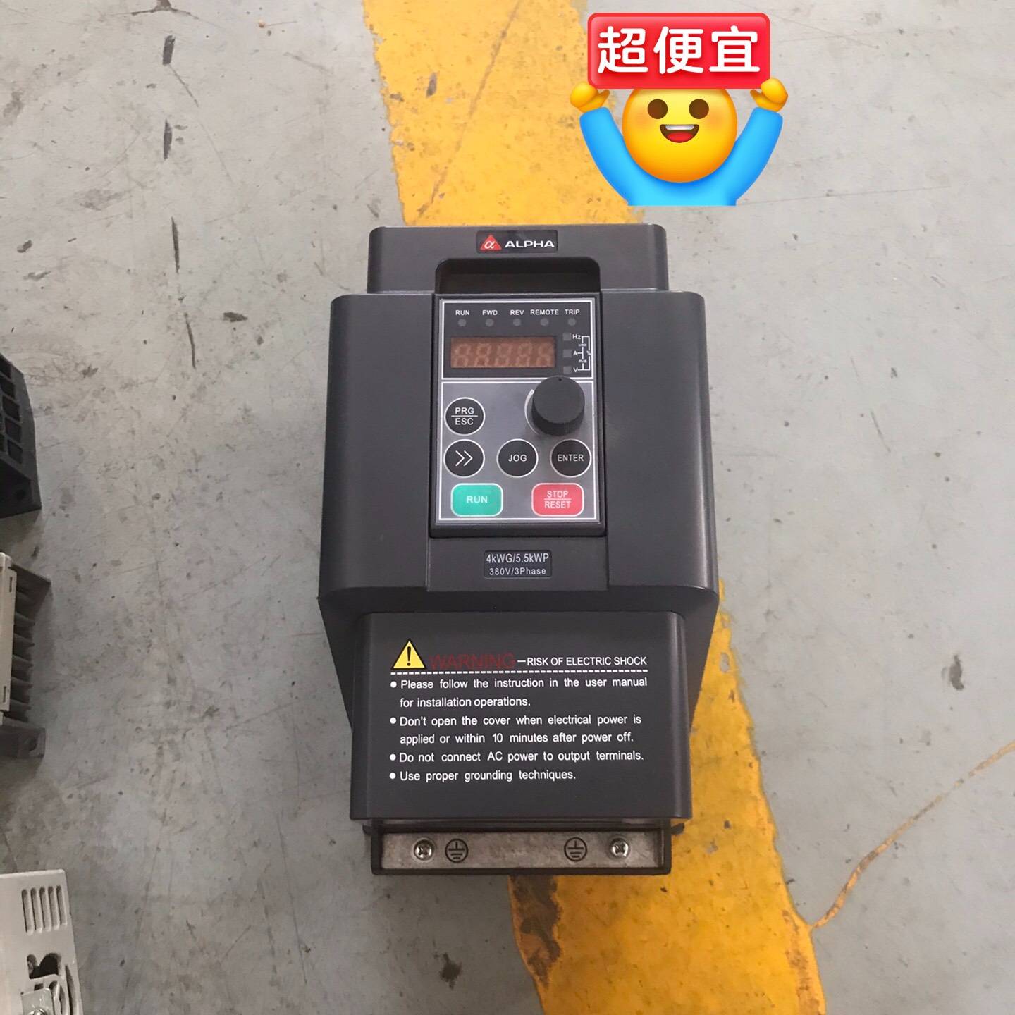 议价#变频器 阿尔法变频器ALPHA6000E-3004GB-3