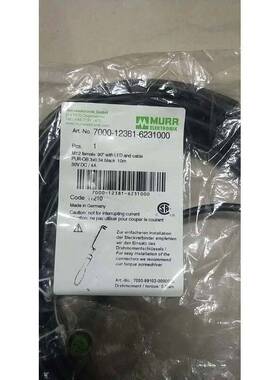 议价MURR 全新 7000-12381-6231000