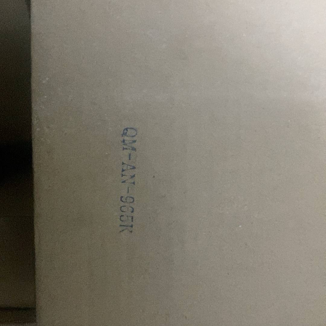 议价泛海三江 QM-AN-965K紧急启停按钮