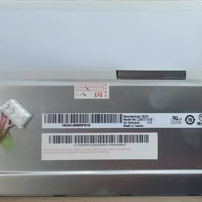 议价6.5寸G065VN01 V.0液晶屏显示屏只有两片便宜
