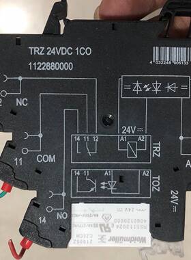 议价TRZ24VDC 1CO魏德米勒底座1122880000魏德