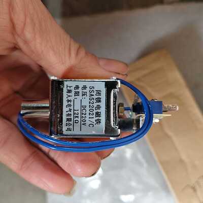 议价闭锁电磁铁5SA522021C全新一个具体成色型号如实可维修