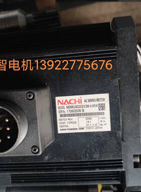 议价MDMU402S2V3M那智MDMU402S2V3，那智机器