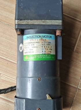 议价利昆减速电机CM09RG60SBFB减速器CG09B25S1