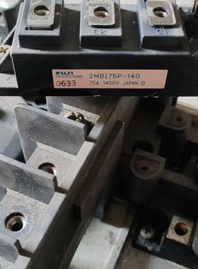 议价2MBI50N-060 2MBI50N-120 2MBI75