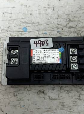 议价台邦矢量增压控制器，型号ZWK607230-12S3L-GD