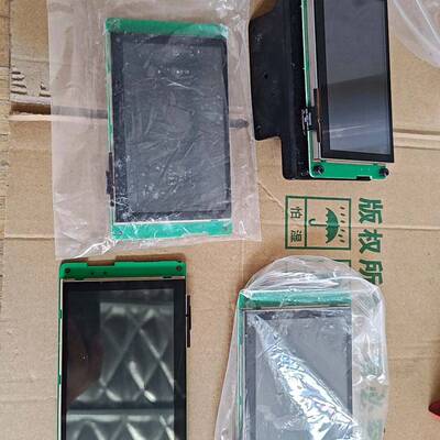 议价迪文5寸触摸屏 DMT80480T050_06WTC