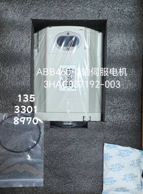 议价ABB460-3轴伺服电机3HAC037192-003（议价