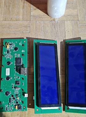 议价液晶屏 如图 8875m02072五片拍前单价出